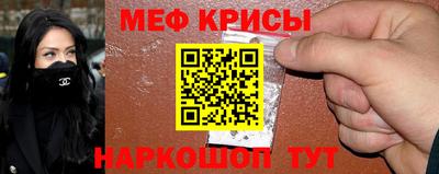2c-b Новозыбков