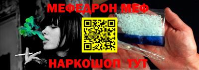MDMA Новокубанск