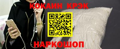 2c-b Новозыбков