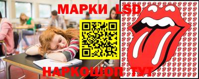 MDMA Новокубанск