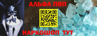 MDMA Новокубанск