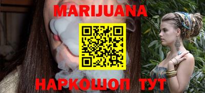 2c-b Новозыбков