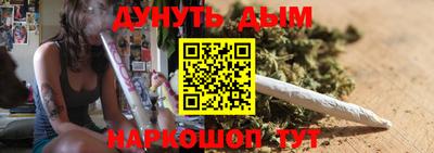 MDMA Новокубанск