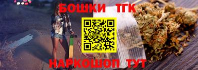 2c-b Новозыбков