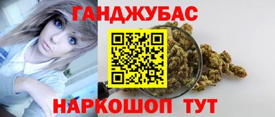 MDMA Новокубанск