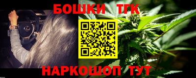 MDMA Новокубанск
