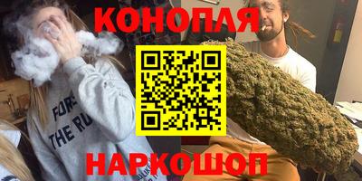 2c-b Новозыбков