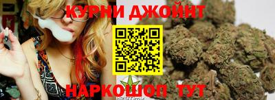 молекула духа Новодвинск