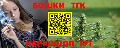 2c-b Новозыбков