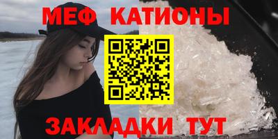 MDMA Новокубанск